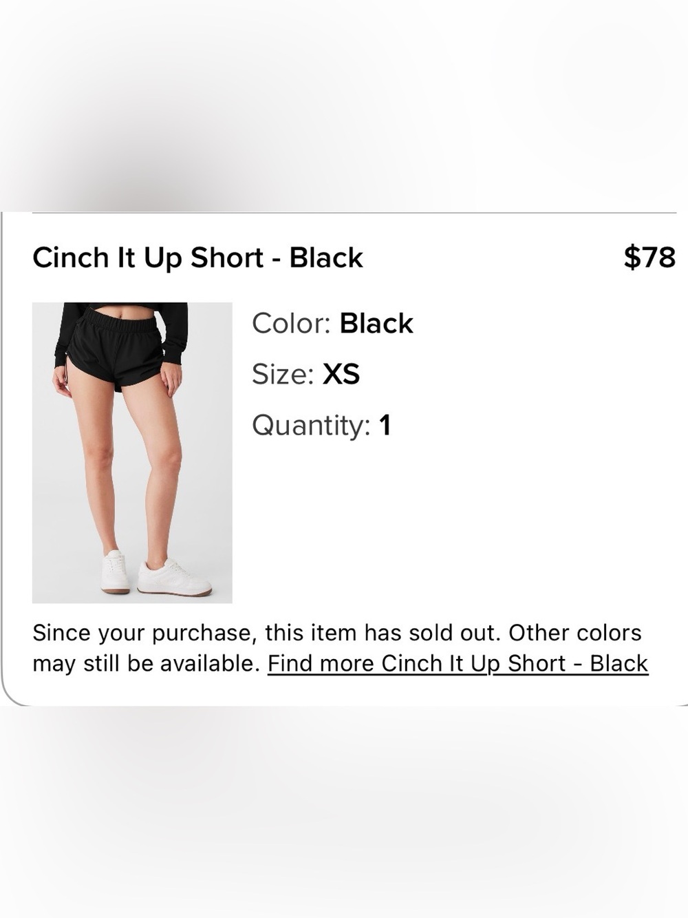 ALO Yoga Cinch It Up Shorts Black XS | Lightweight Running Gym Athleisure Shorts - Picture 6 of 6